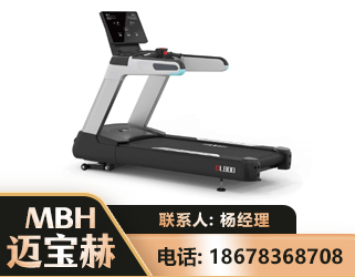 乌海智能跑步机