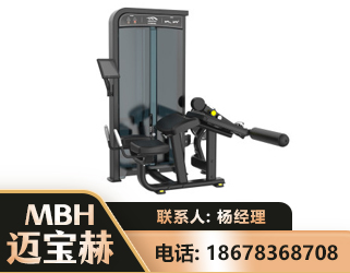 乌海卧式屈腿训练器