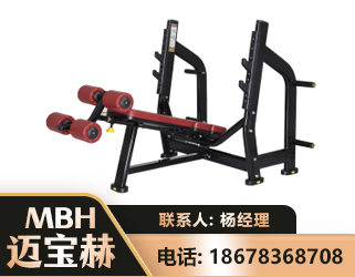 乌海豪华下斜卧推架