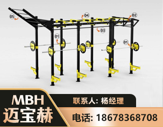乌海多功能健身器材
