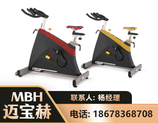 乌海商用动感单车