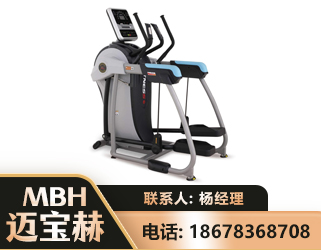 乌海体适能机
